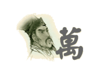 萬(wàn)姓網(wǎng)友建議