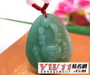 屬豬的三月份感情運(yùn)勢(shì)