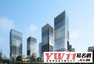 公司企業(yè)取名應(yīng)遵循的重要原則