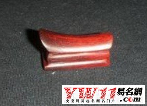 夢(mèng)見紅色棺材