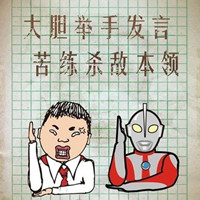 qq搞笑網(wǎng)名