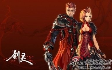2020最新劍靈個性網(wǎng)名