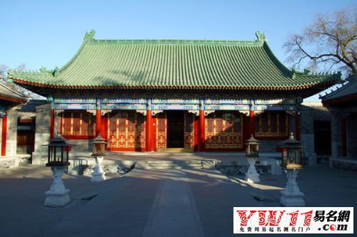 陳蘇起源,蘇姓的來(lái)源
