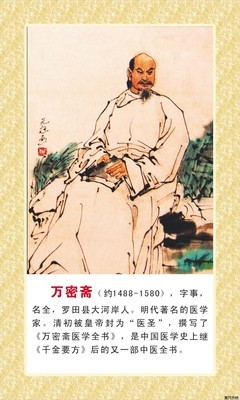 萬(wàn)姓起名,萬(wàn)姓名字大全