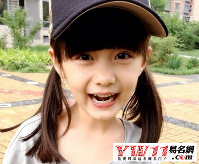好聽(tīng)的陳姓女孩名字大全2020 