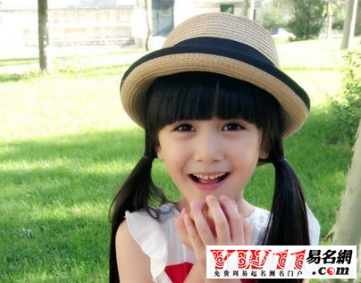 好聽(tīng)的陳姓女孩名字大全2020 