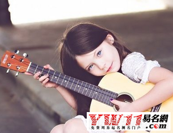 好聽(tīng)的袁姓女孩名字大全2020