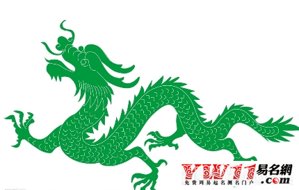 屬龍的年份之屬龍人的流年運(yùn)勢(shì)分析