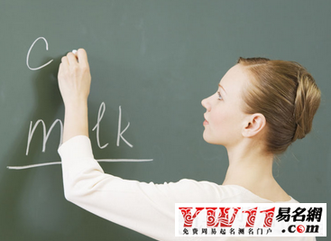 教師節(jié)祝福語(yǔ),2017教師節(jié)祝福語(yǔ)