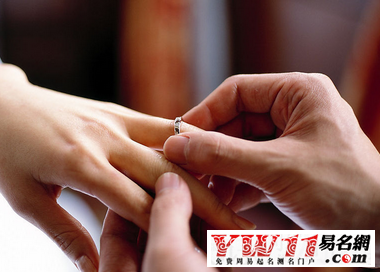 2018年1月結婚吉日