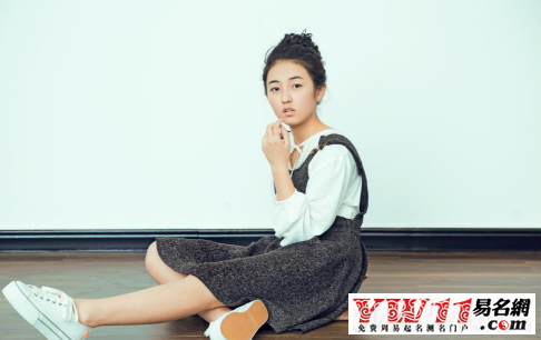好聽的歐陽(yáng)姓女孩名字大全