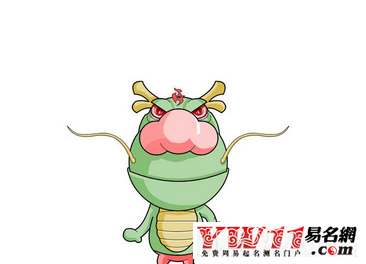 屬龍的屬相婚配表 看誰(shuí)是你的絕配