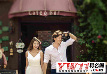 2019年2月結(jié)婚吉日