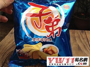 薯片品牌起名,最暢銷的薯片品牌起名