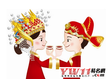 2019年5月結(jié)婚吉日