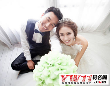 2019年5月結(jié)婚吉日