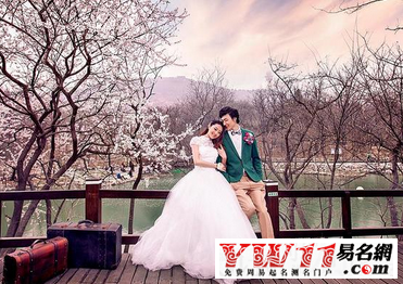 2019年6月結(jié)婚吉日