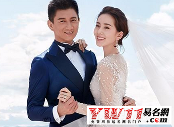 2019年12月結(jié)婚吉日
