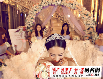 2022年2月結婚吉日