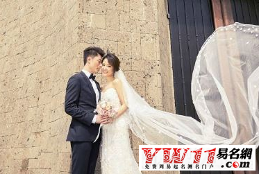 2023年2月結(jié)婚吉日