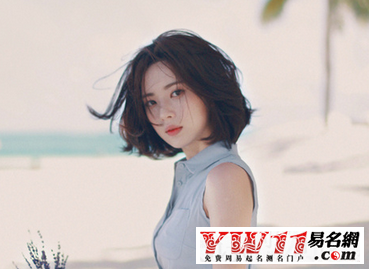 昵稱女生優(yōu)雅