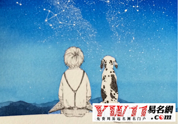 深夜心情說(shuō)說(shuō)
