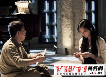 101次求婚經(jīng)典臺(tái)詞
