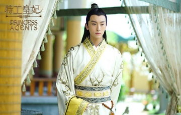 特工皇妃楚喬傳經(jīng)典臺(tái)詞