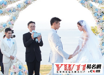 明星祝福語新人結(jié)婚祝福語大全