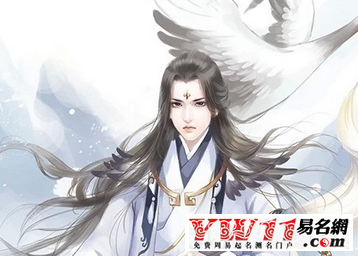 風流不羈古風游戲名字男生