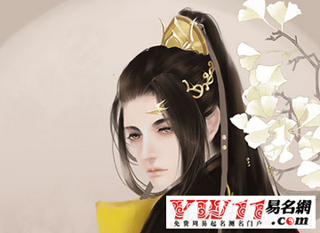風流不羈古風游戲名字男生