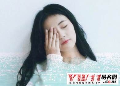 有內涵的英文網(wǎng)名女生