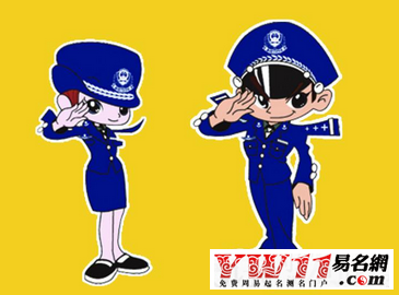 夢(mèng)到被警察抓夢(mèng)境解夢(mèng)