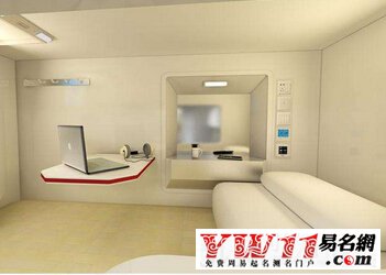 盤點(diǎn)2020年3月搬家吉日的其他宜忌