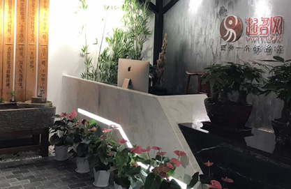 起名網(wǎng)公司旅游活動(dòng)之方特歡樂世界