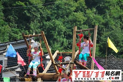 苗族的傳統(tǒng)節(jié)日,苗族的風(fēng)俗慣