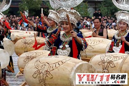 苗族的傳統(tǒng)節(jié)日,苗族的風(fēng)俗慣
