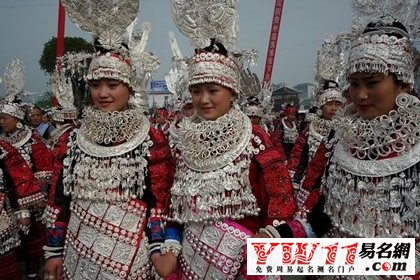 苗族的傳統(tǒng)節(jié)日,苗族的風(fēng)俗慣
