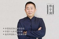 孩子改名字需要什么手續(xù)和證明