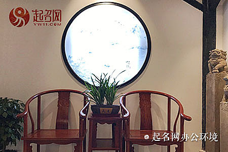7畫(huà)的起名吉利字大全